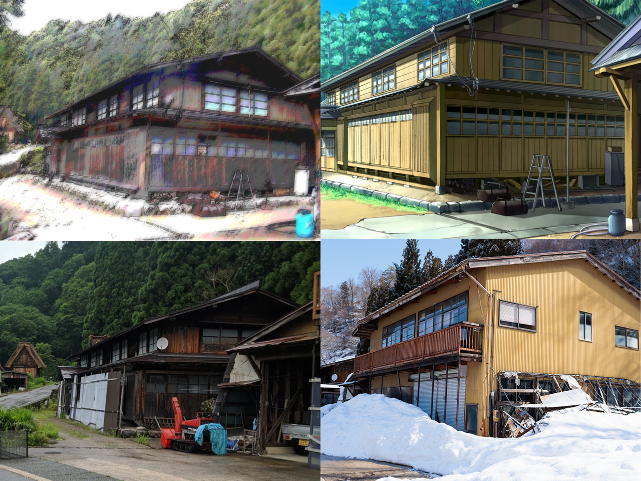 Top left: The original Hojo home in the game. Top right: The Hojo home featured in the PS3 remake of the game. Bottom left: The Hojo home in real life. Bottom right: The house I mistook for the Hojo home.