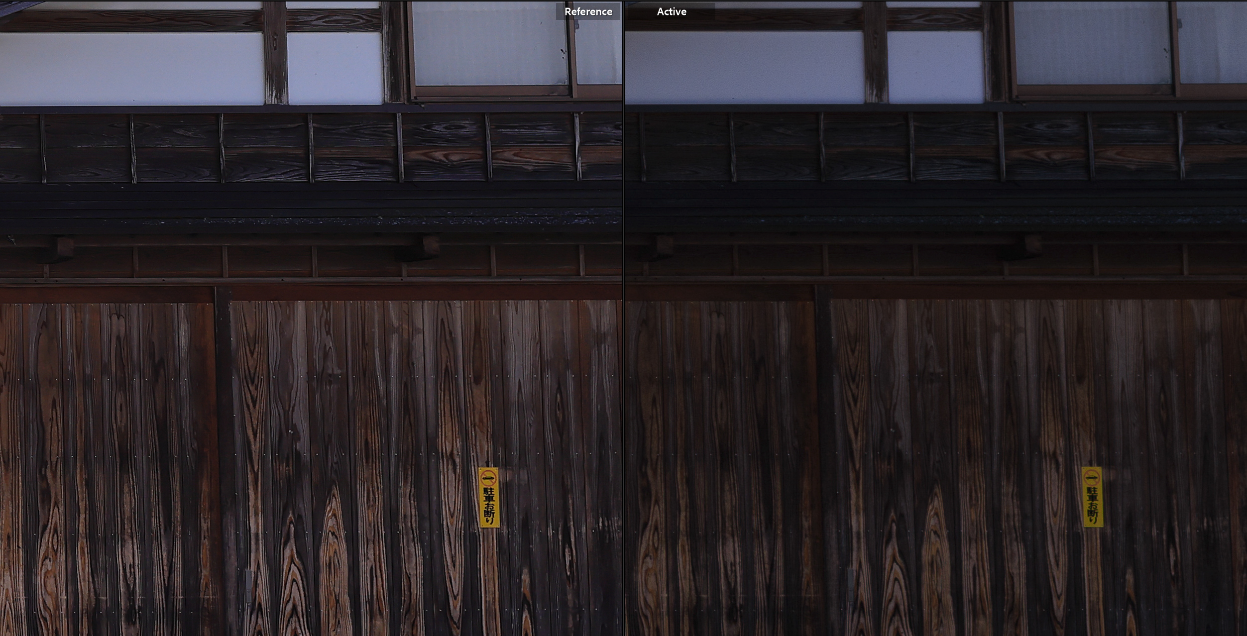 Canon result on the left, Lightroom on the right. The shadows are much darker and muddier in the Lightroom result.